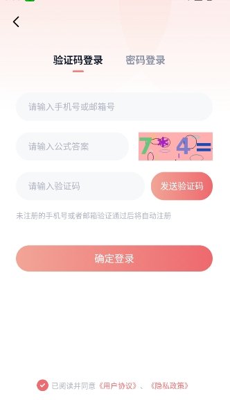 �ɿ�FM�㲥���ͼ