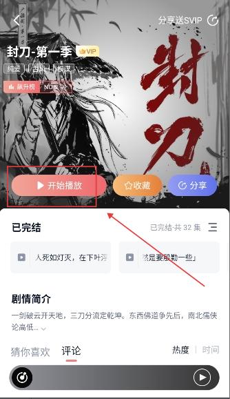 �ɿ�FM