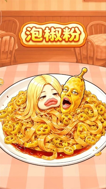 �Զ���������ǿ��Ϸ��ͼ