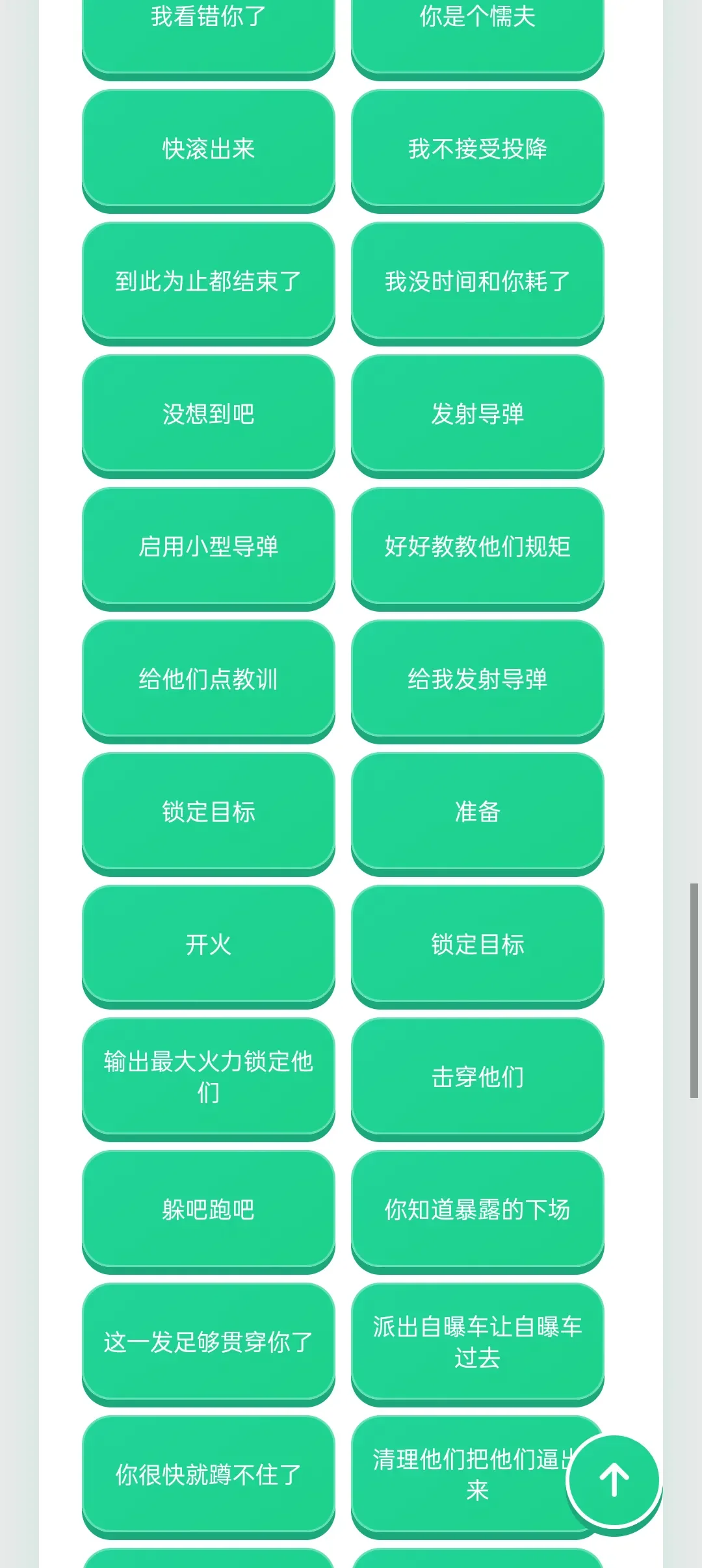 ��������̫�����йٷ������ͼ4