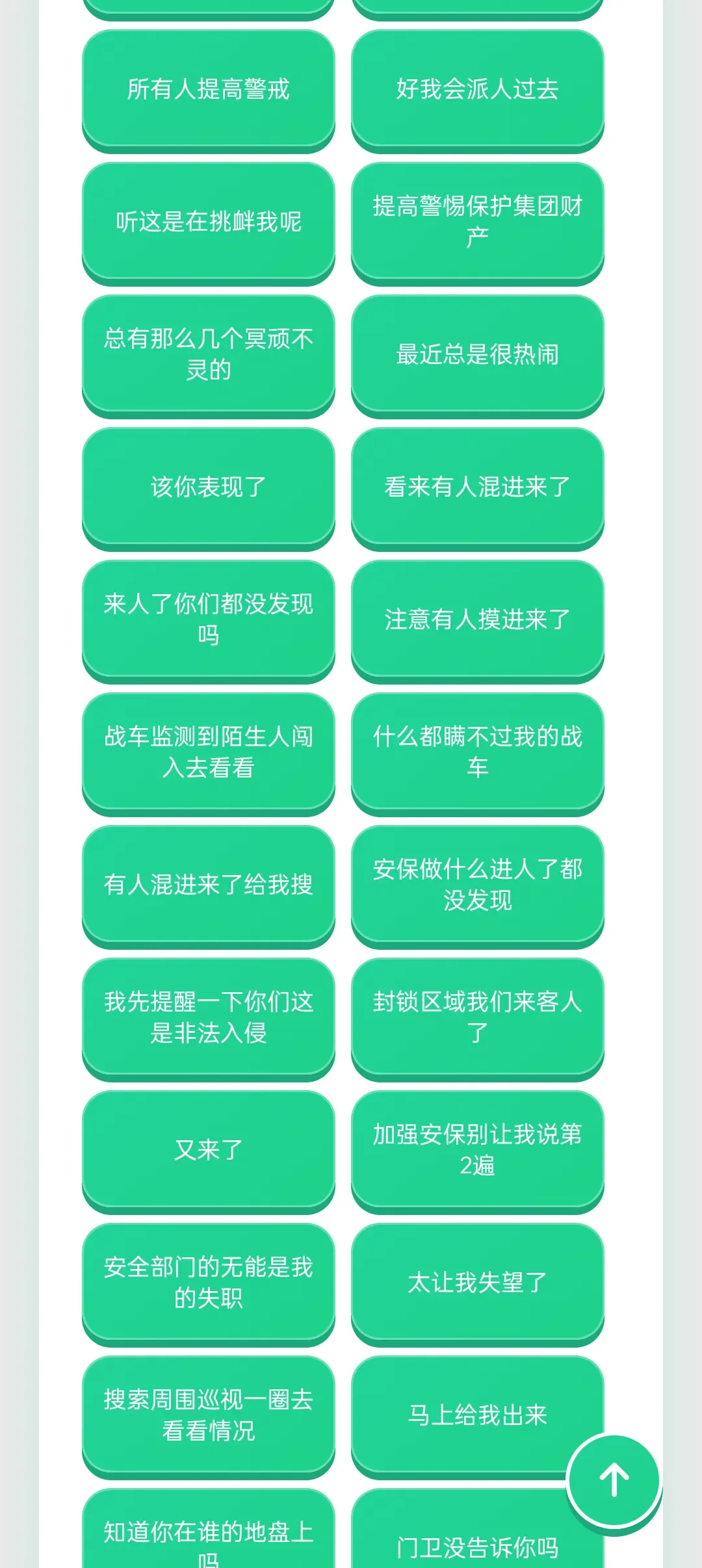 ��������̫�����йٷ������ͼ1