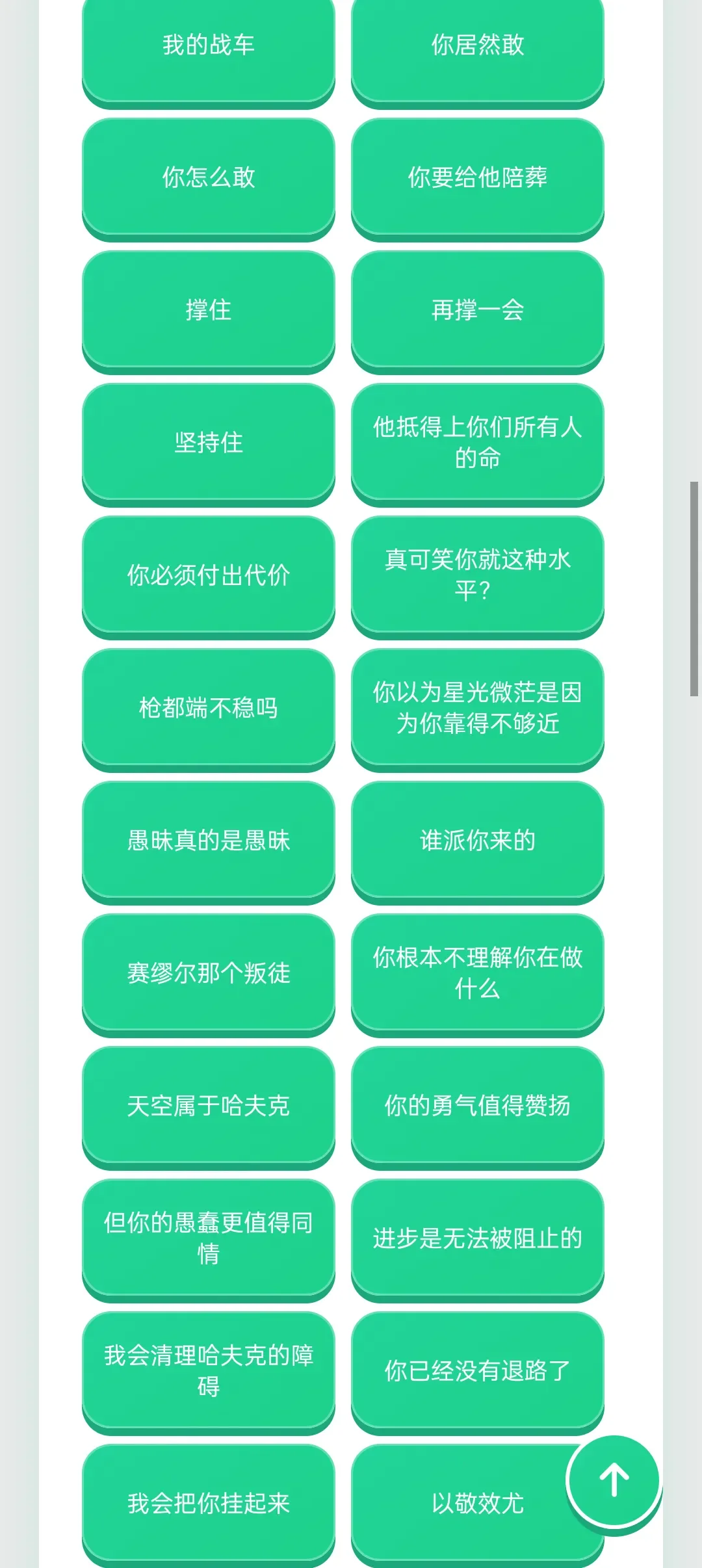 ��������̫�����йٷ������ͼ3