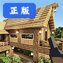 �ӳ�ɳ��������Ϸ1.0.1