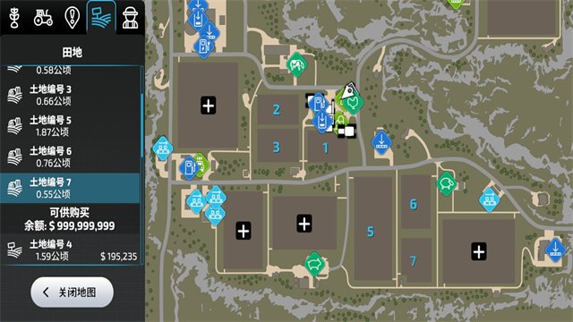 FS23ģ��ũ��23(������)���İ��ͼ
