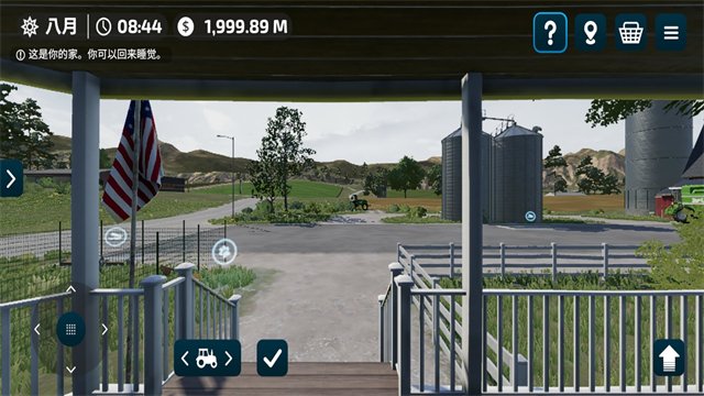 FS23ģ��ũ��23(������)���İ��ͼ