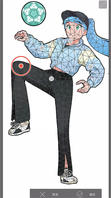 csp绘画安卓官方版(Clip Studio)截图4
