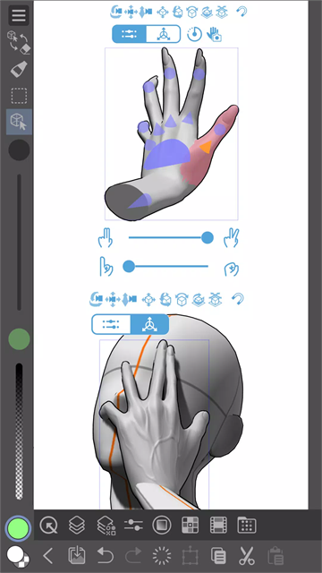 csp绘画安卓官方版(Clip Studio)截图0