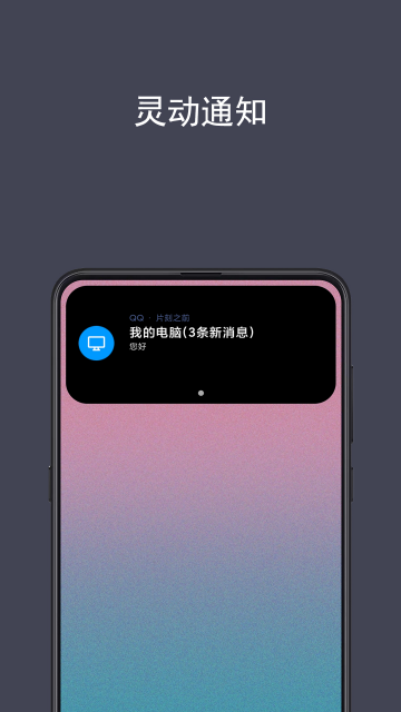 ����鶯�⼤����ͼ1