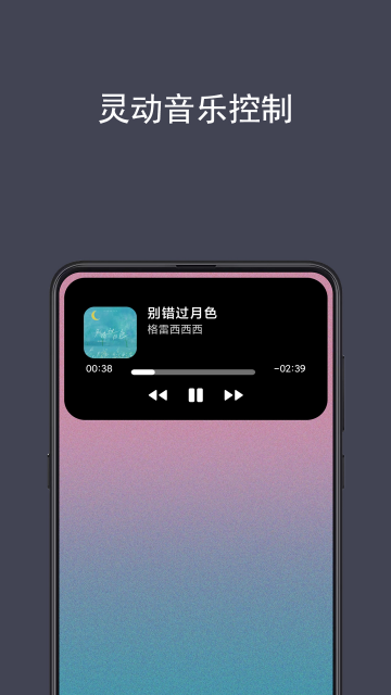 ����鶯�⼤����ͼ3