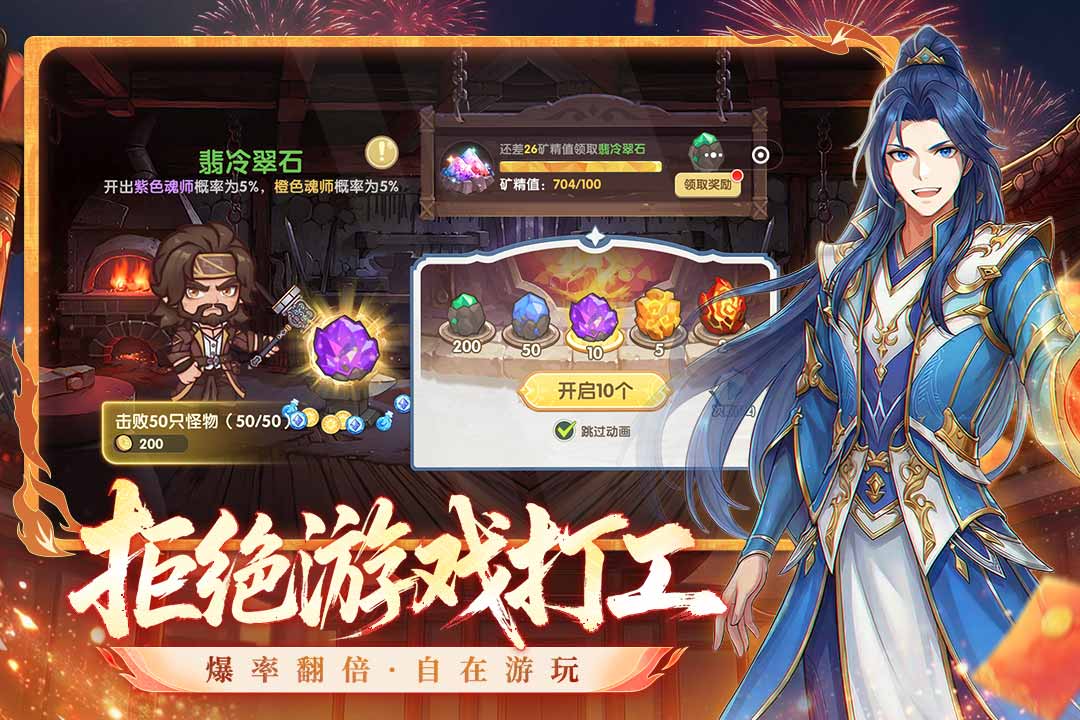 �ڴ����޴�½���°��ͼ2