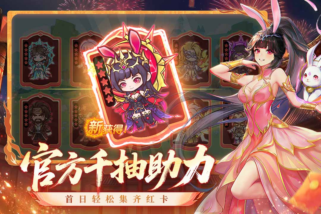 �ڴ����޴�½���°��ͼ3