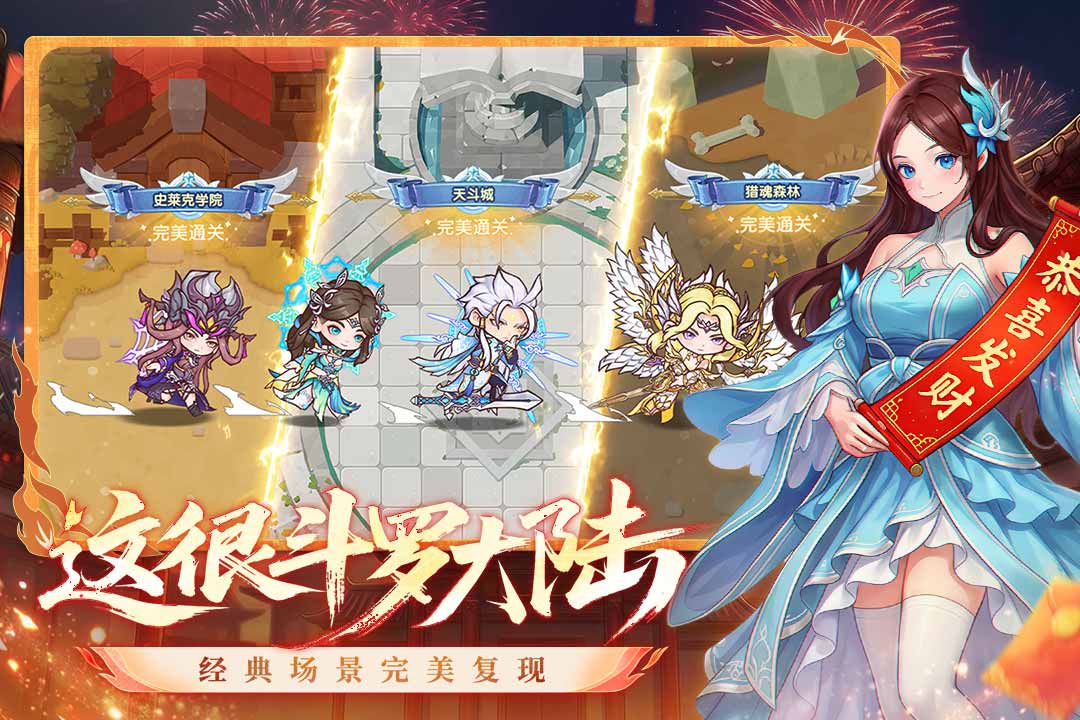 �ڴ����޴�½���°��ͼ4