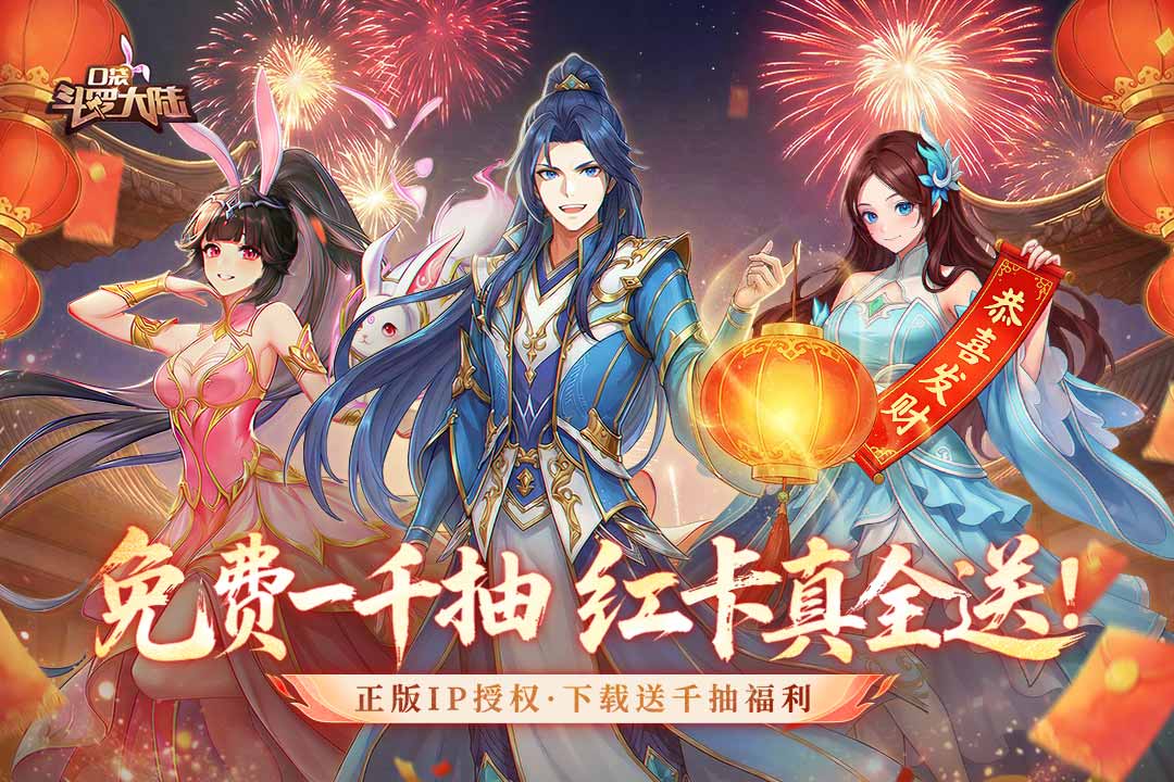 �ڴ����޴�½���°��ͼ0