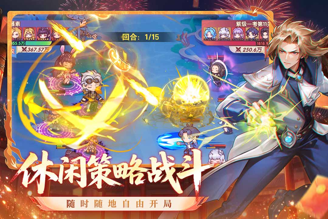 �ڴ����޴�½���°��ͼ1