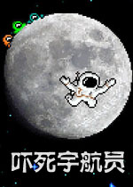 �����Աv1.2.0 �ٷ�����