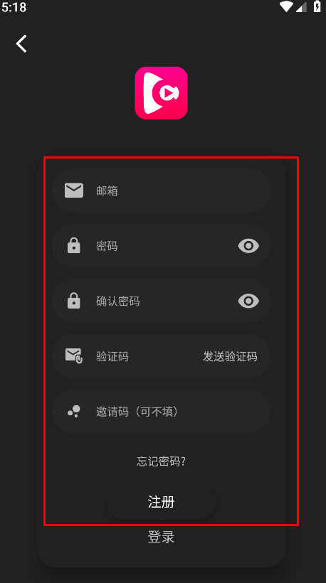 ����Ӱ�����׷��app