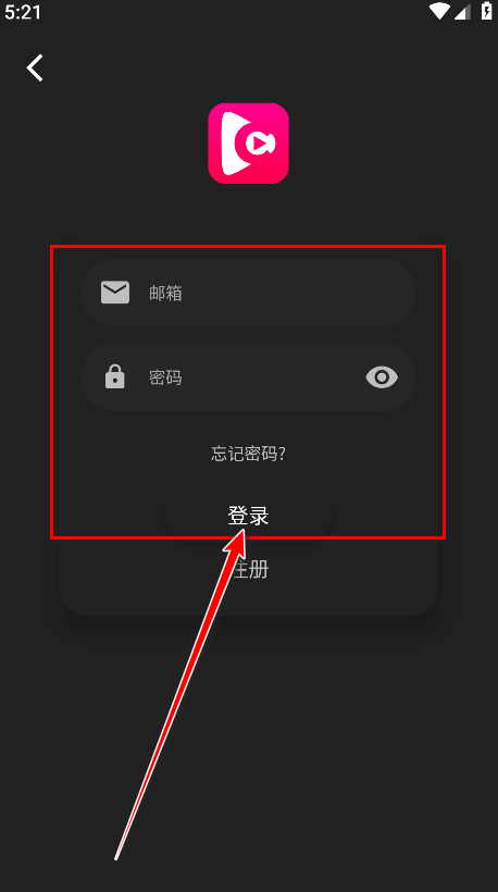 ����Ӱ�����׷��app