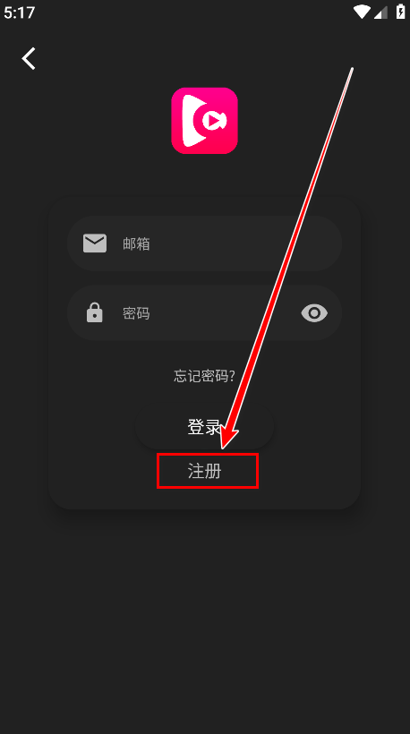 ����Ӱ�����׷��app