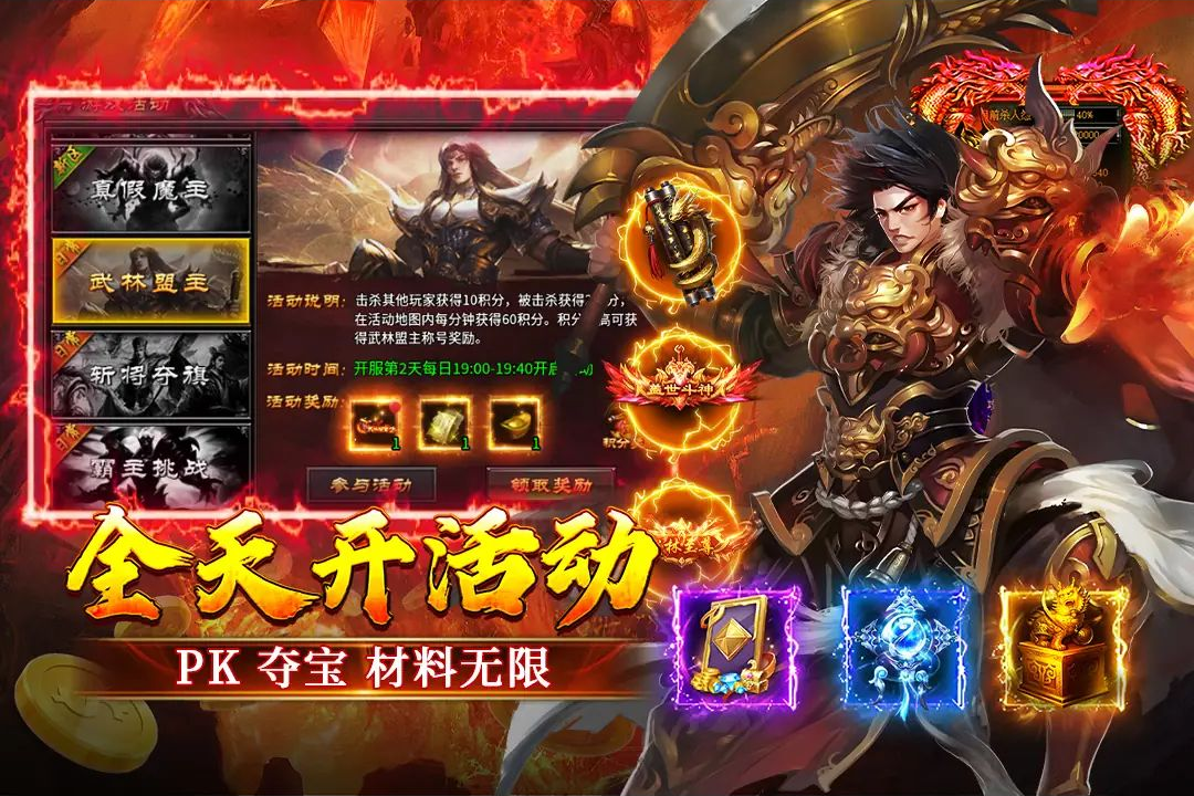 ����2���䴫�浥�����ν�ͼ