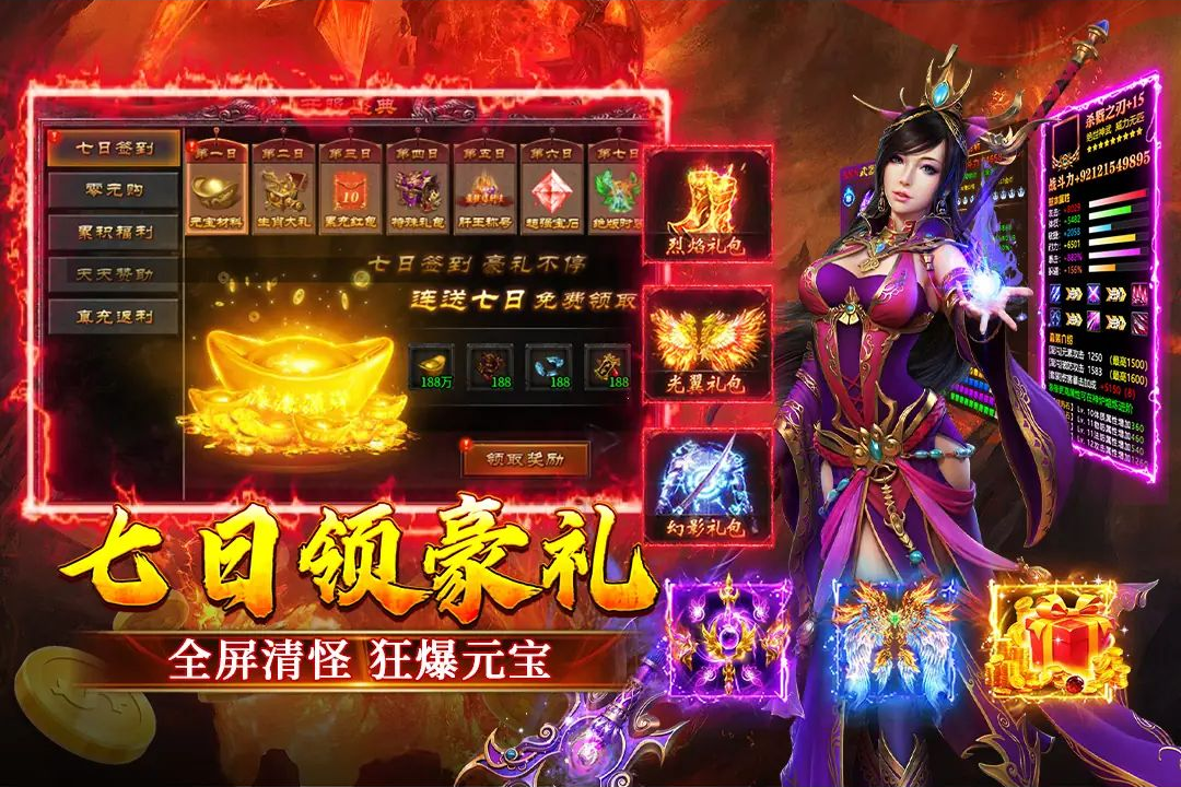 ����2���䴫�浥�����ν�ͼ