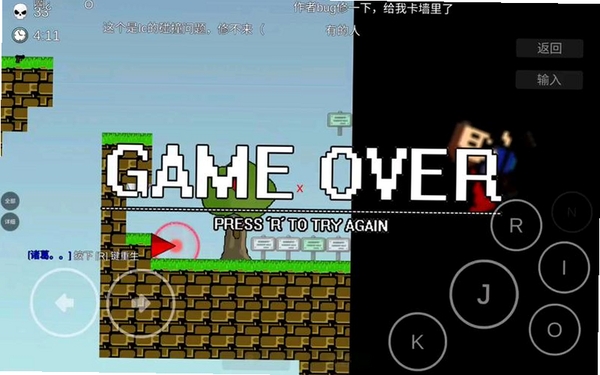 I wanna be the Fangame ��Ϸ��ͼ