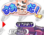 ţ��ս��v1.2.0 �ٷ�����