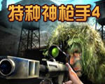 ������ǹ��4v1.0.0 �ٷ�����