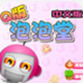 Q��������v1.0.0 �ٷ�����