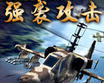 ǿϮ����v2.1.0 ���°汾