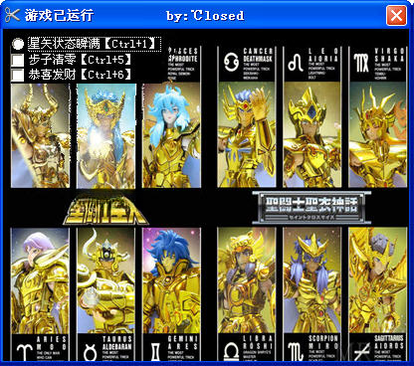 ʥ��ʿ�ƽ�ʮ����v1.2.0 �ٷ�����