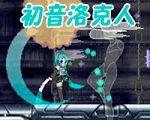 ���������v2.0.1 �ٷ�����