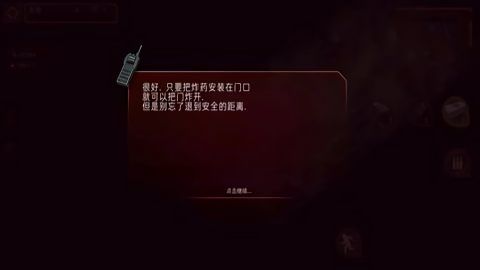 �µ�ǹ��2��ͼ