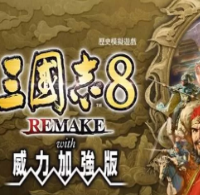 ����־8v1.0.0 �ٷ�����