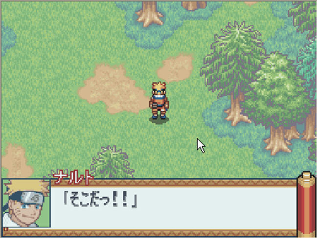 ��Ӱ����RPG��ͼ1