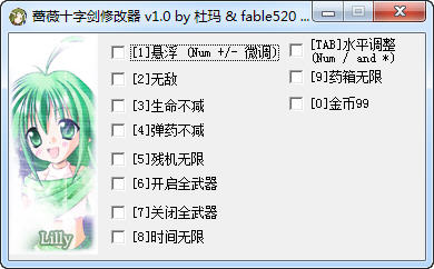 Ǿޱʮ��С��v1.0.0 �ٷ�����