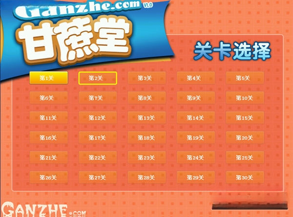 ������QQ�õ������ͼ