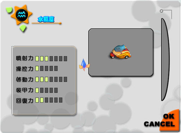 ������ƴv2.1.0 �ٷ�����