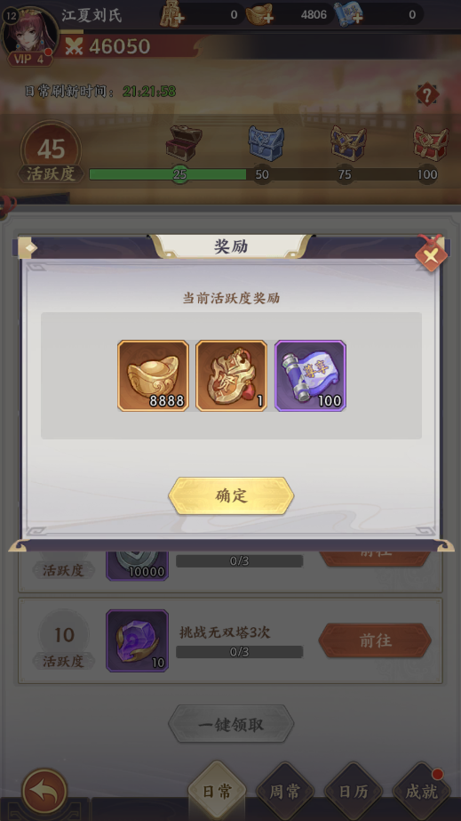 �ĵ�ͼƬ