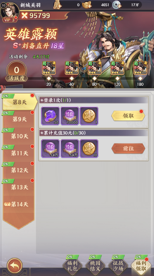 �ĵ�ͼƬ