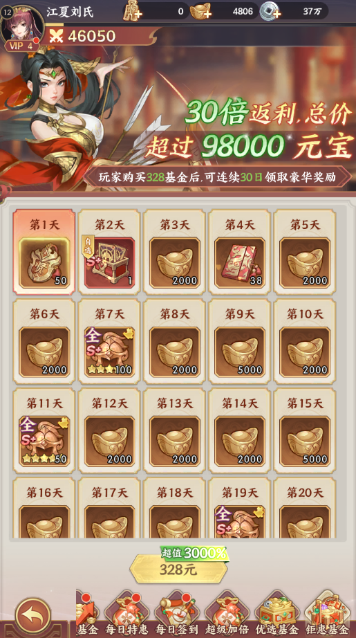 �ĵ�ͼƬ