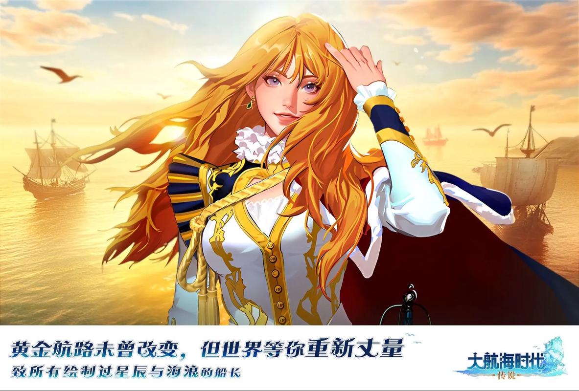 �󺽺���II��ͼ