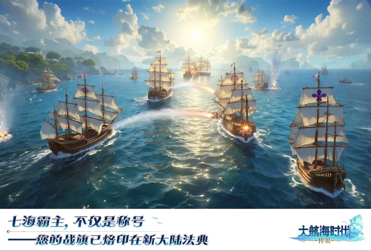 �󺽺���II��ͼ