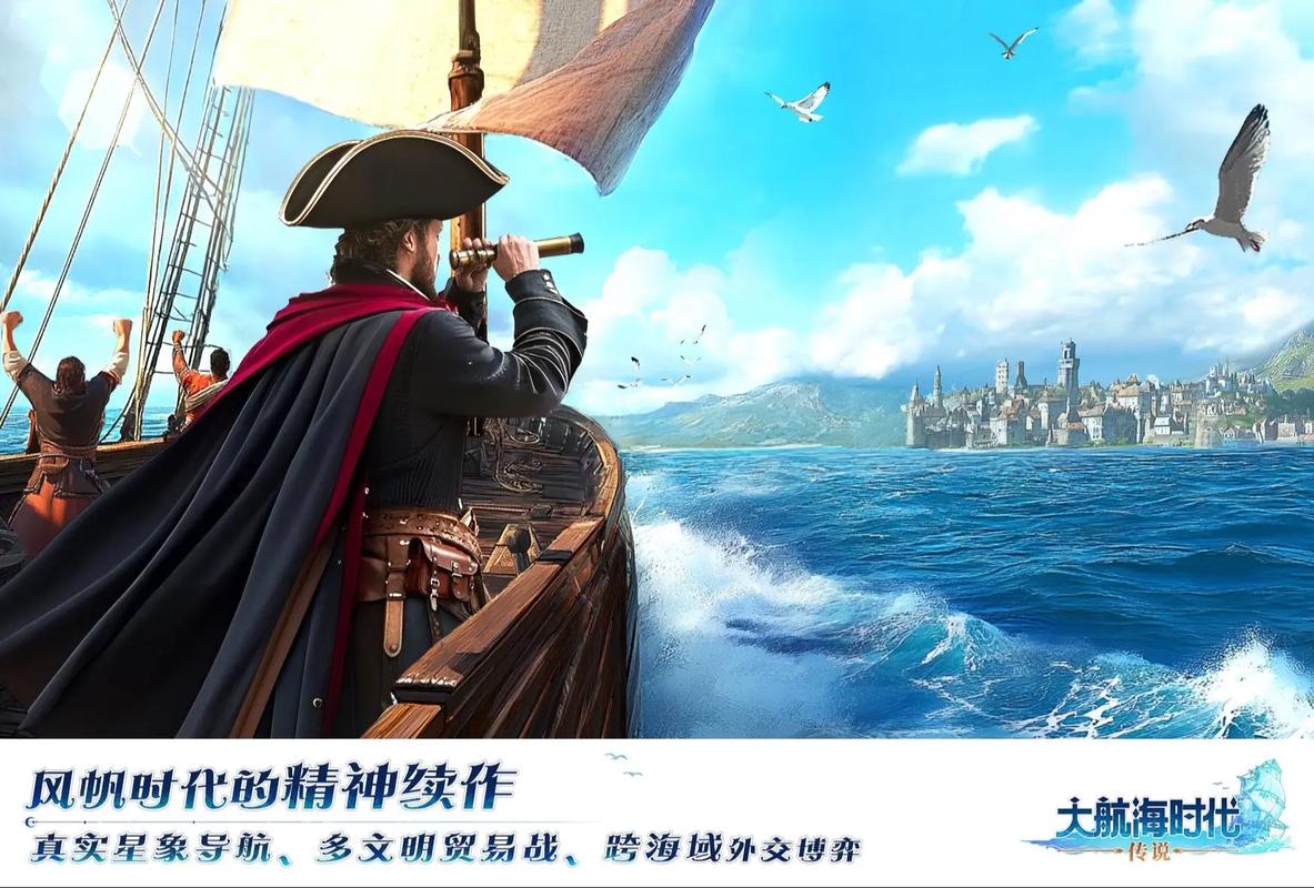 �󺽺���II��ͼ