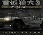 �ط���Ѩ3:��������v1.2.0 �ٷ�����