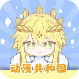 �������͹�oneghgv1.0.0.8 ���°�