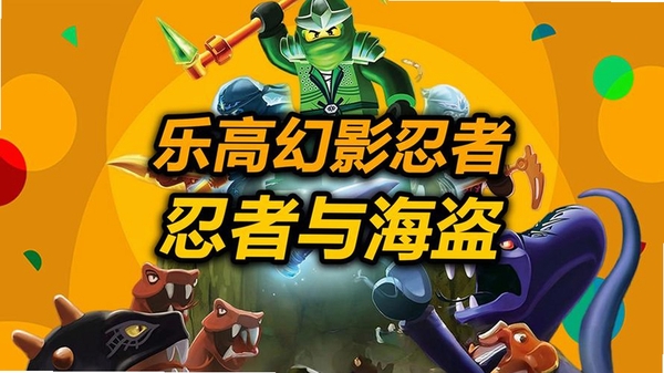 �����뺣�����԰���Ϸ�����ͼ