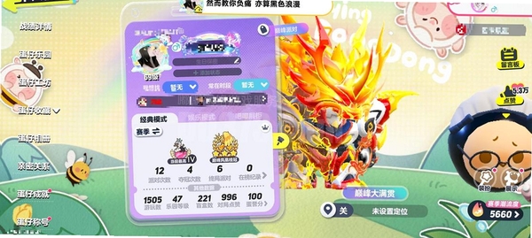 Ⱥ�澺�������ֹ���ͼƬ