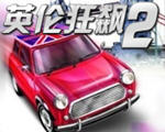 Ӣ�׿��2v1.0.0 �ٷ�����