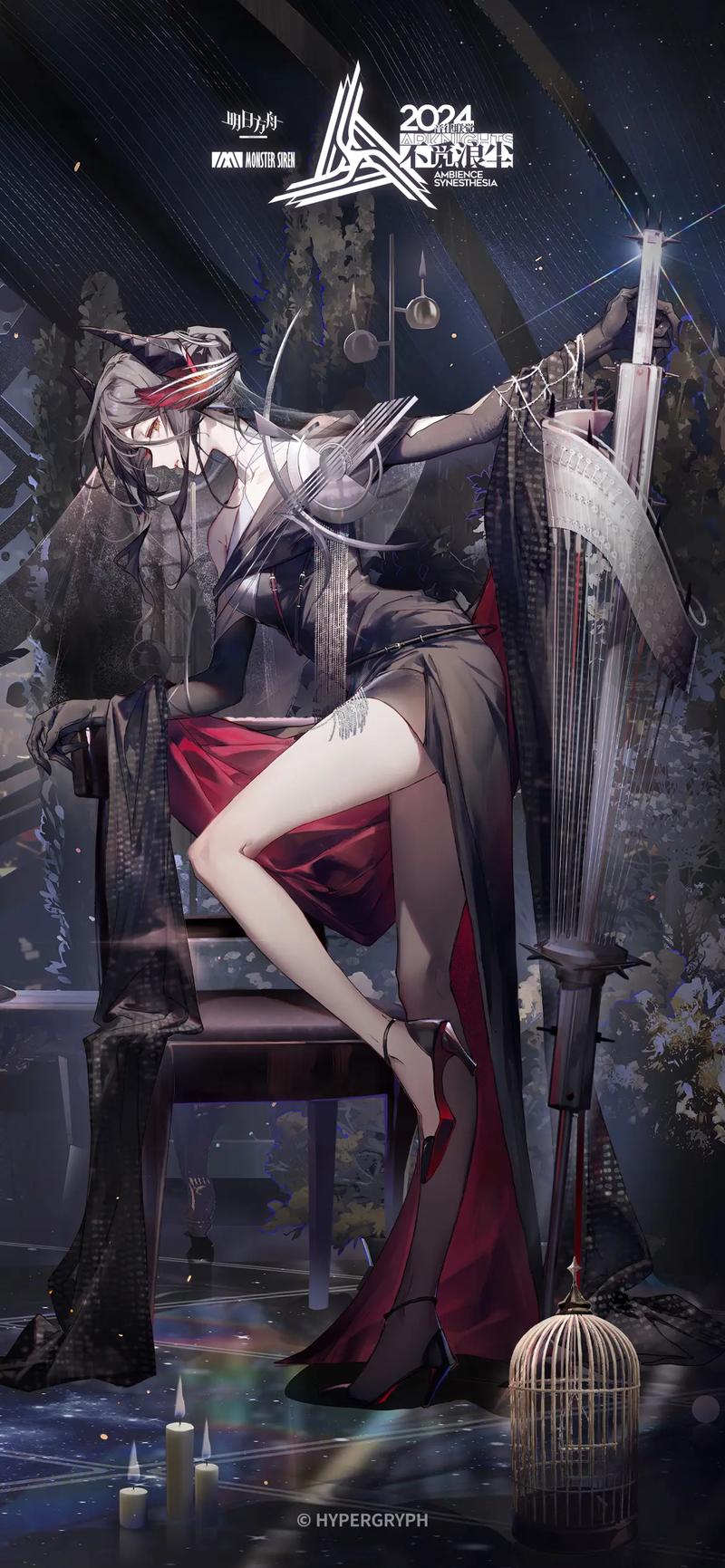 ��ͷת��Vertigo Void��ͼ2