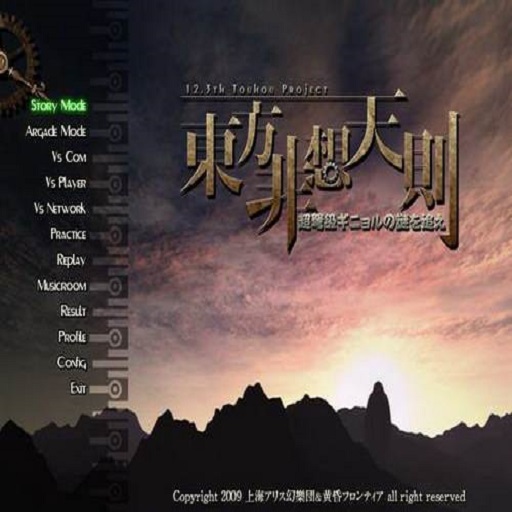 ������������v1.10a �ٷ���